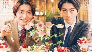 Old Fasion Cupcake (2022) EP. 4 ENG. SUB.