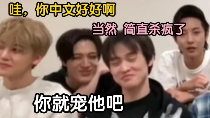 【نِتِّي سي دِريم تيَّه】 جينو يقول لتشنلِّه: واو، لغتك الصينية رائعة جدًا! تشنلِّه: بالطبع، إنها مذهل