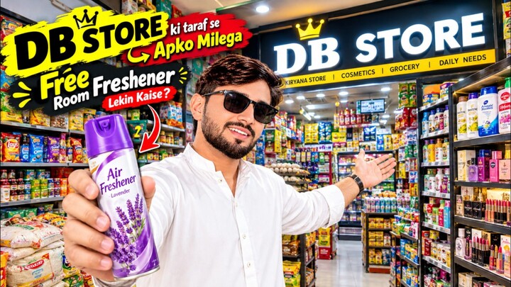 DB Store Se Free Room Freshener 😱 Lekin Kaise?