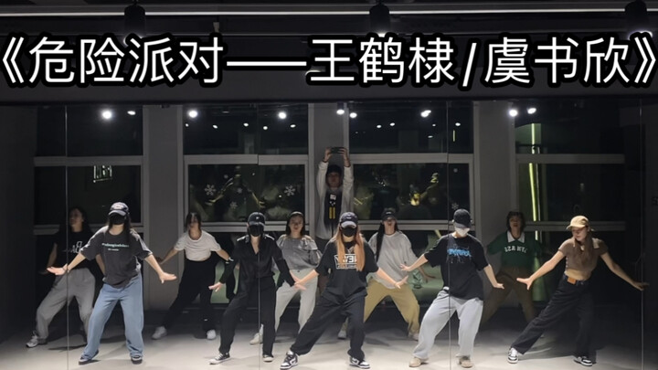 姐妹们一起跳给尊上看～安排起来！！！