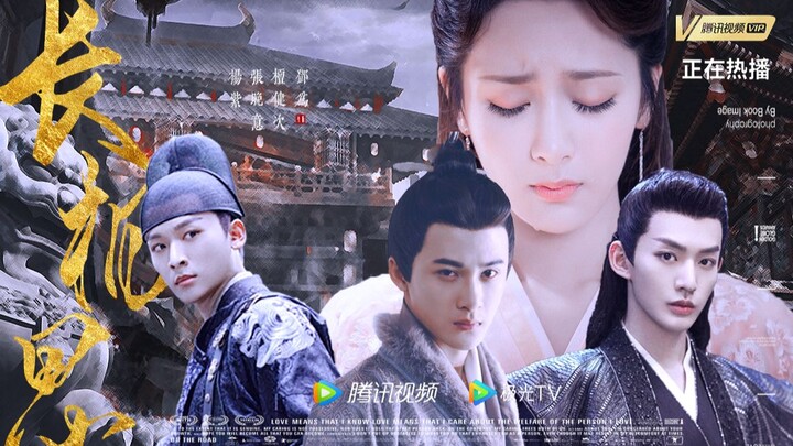 Ahhhh, they’re really adapting “Long Xiangsi”!!!