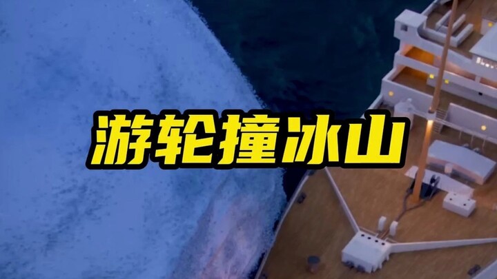 Kapal Pesiar Tabrak Gunung Es, Selamat secara Ajaib