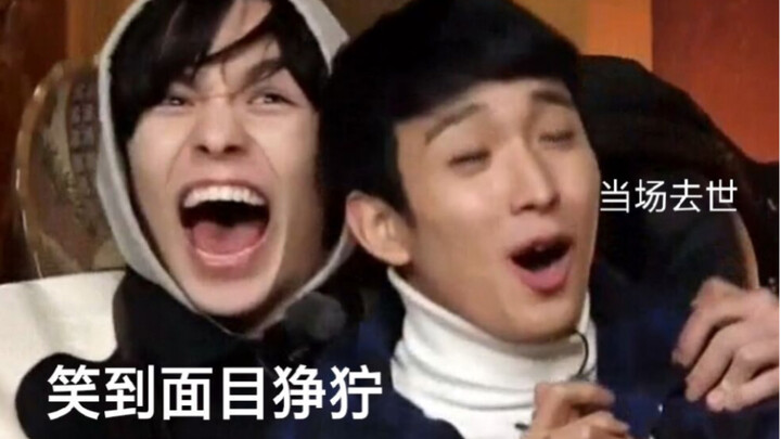 【SEVENTEEN】Wenting’s Hilarious 11th Edition #HappyBackToSchool! (Includes an Easter Egg)