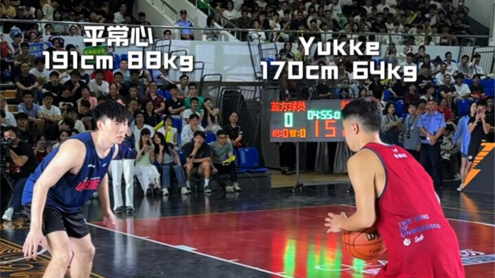 Thái độ bình thường vs Yukke! Cuộc đối đầu chênh lệch chiều cao 21cm! Sự va chạm giữa hai phong cách