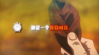 “我或许是为了在这里和他们赛跑而生的”
