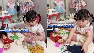 เข้าร้านเสื้อผ้าของหัวหน้าหม่าวนแล้ว ไม่มีเสื้อผ้าตัวไหนที่ใส่ไม่พอดีเลย~