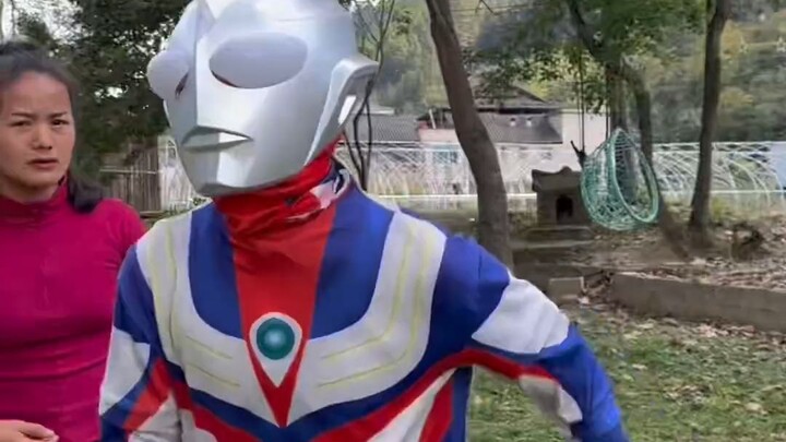 Ayolah Ultraman