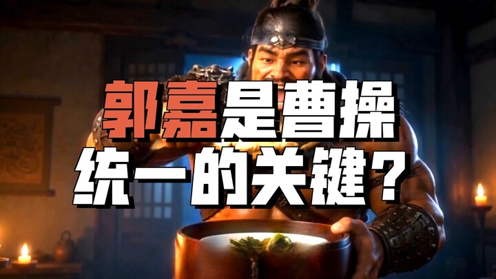When different people disturb Cao Cao’s sleep