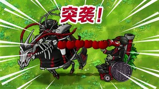 闪 电 战