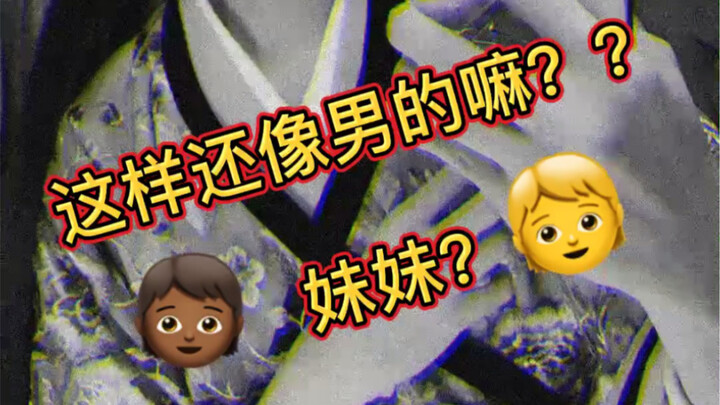 Jangan bilang aku naksir cowok—sebenarnya aku memang cowok.