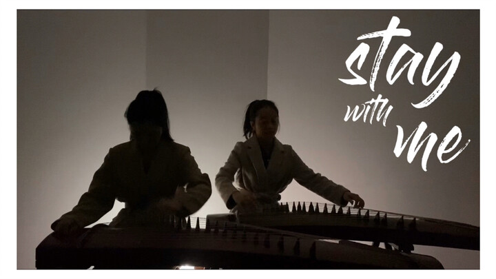 Guzheng cover- Stay with me