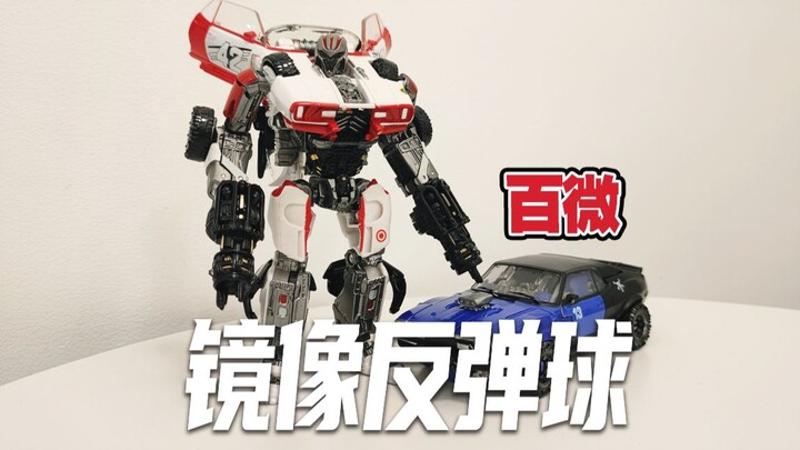 【变形玩具金刚】白色恶魔？！百微精涂版大黄蜂外传正义白色镜像反弹球