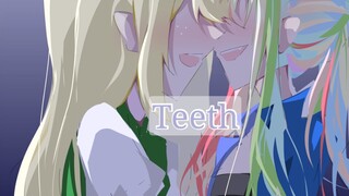 [My Little Pony Handwriting/Rainbow Ringo] Teeth