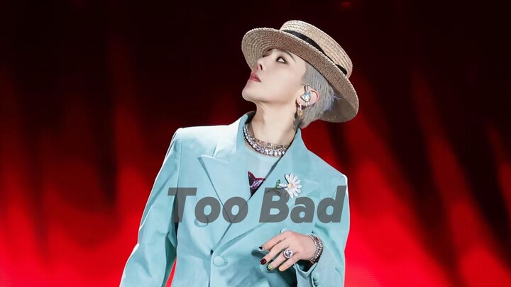 《เสียดายจัง》4K ซับไทย เทียบเท่าภาพถ่ายจากต้นสังกัด