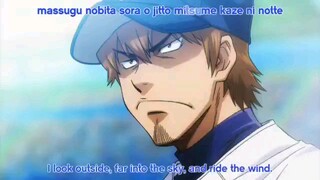 Diamond no Ace - OVA 1