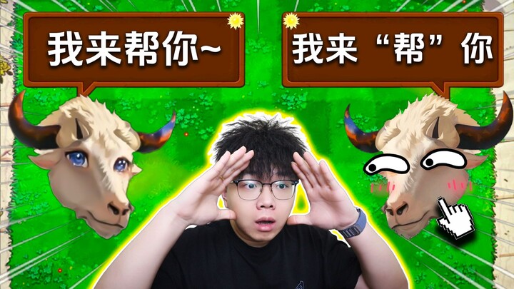 “Lebih Banyak Domba yang Baik” - Versi Panduan #3