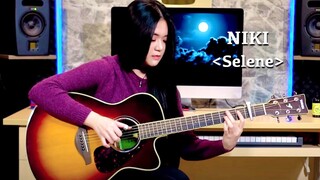 Lễ hội kiểm soát nhịp điệu! Đĩa đơn R&B cực độc "Selene" [guitar fingerstyle]