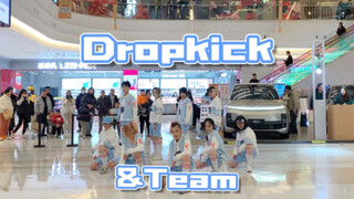 【andTeam】观赏度爆炸 整个朋友圈都在说好听的仙曲｜&Team-Dropkick杭州路演翻跳