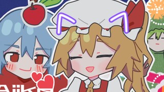 ✨❤️卖苹果的小芙兰❤️✨