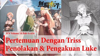 Kerjasama Orsted & Ariel - Mushoku Tensei Indonesia
