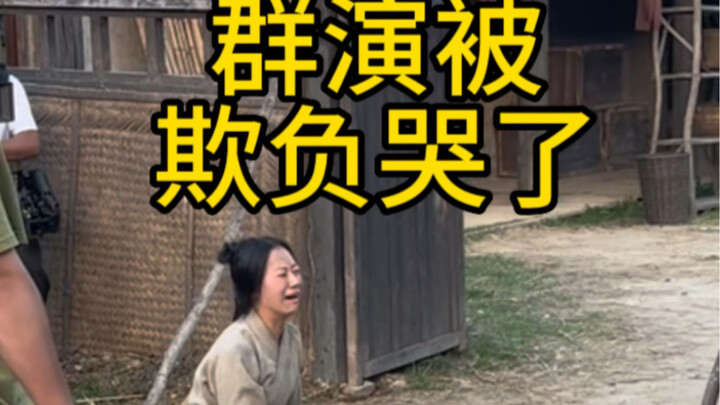 Today I played a poor commoner who was bullied by a soldier and cried.