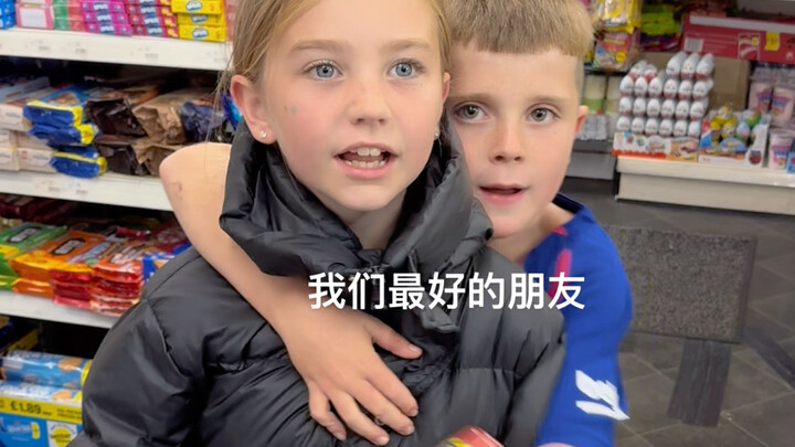 Daisy Fager yang menawan kembali!