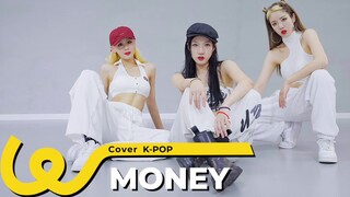 เต้นคัฟเวอร์ทรงพลัง เพลงใหม่ LISA - MONEY