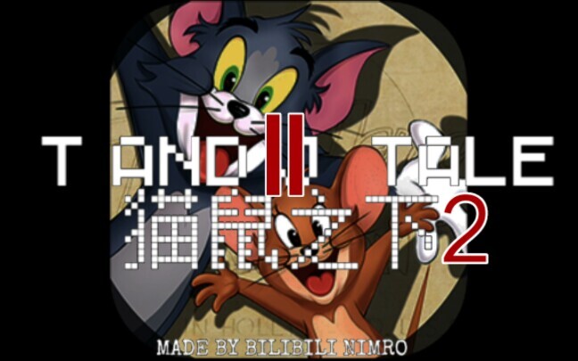 Interactive Video: Cat vs. Mouse II – Teaser [For as Long as I Live]