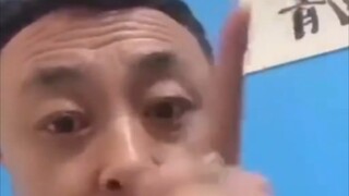 你越强大我越兴奋