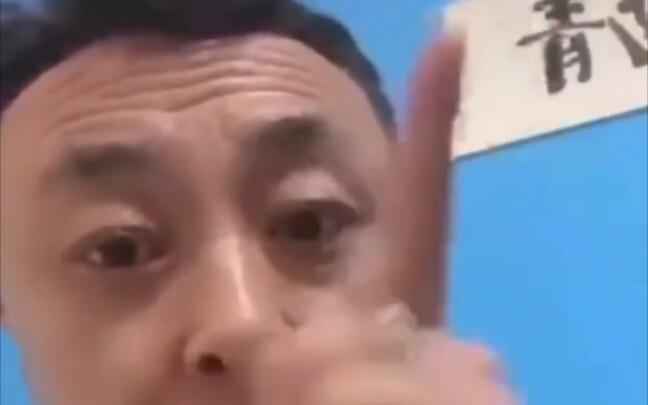 The stronger you are, the more excited I get.