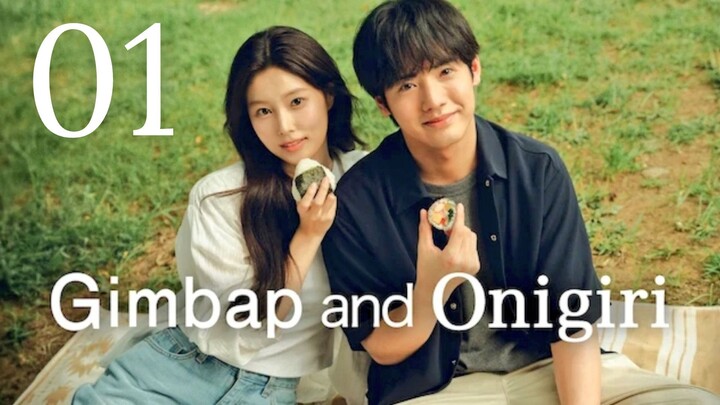 Gimbap and Onigiri - Episode 1 [Eng Sub]