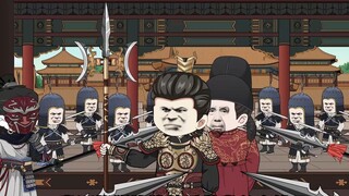 13 Hancurkan keluarga Yuwen