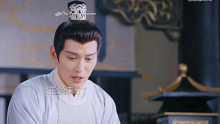 Chương trình tuyển tác phẩm mới “Giai thoại Hoa Lưu Ly: Thái tử và Hoàng thượng kết nghĩa anh em – C