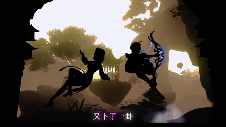 Keep guessing, guessing, guessing—and I drew another fortune: 6.0!