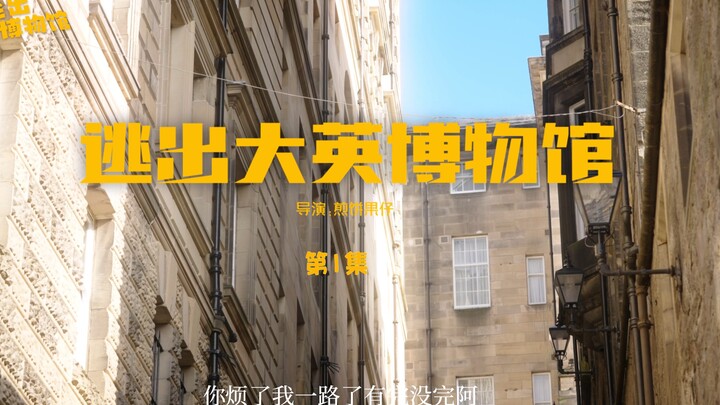 ตอนที่ 1 เวอร์ชัน 4K