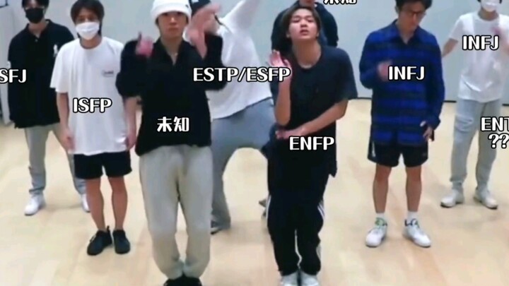 เมื่อเหล่าคนประเภท I และ E ในวงใหญ่ของ NCT มารวมตัวกัน จะเกิดอะไรขึ้นบ้าง