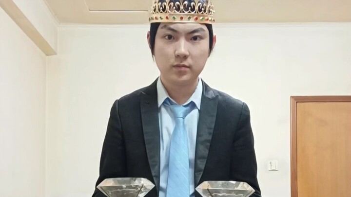 亲爱的公主殿下，请放下你的羞涩，速速与我结婚