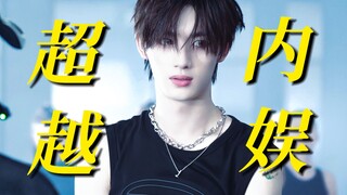 Chuyên gia xem đi xem lại hàng chục lần mà vẫn không tìm ra bằng chứng Đinh Trình Tân bị giật khung 