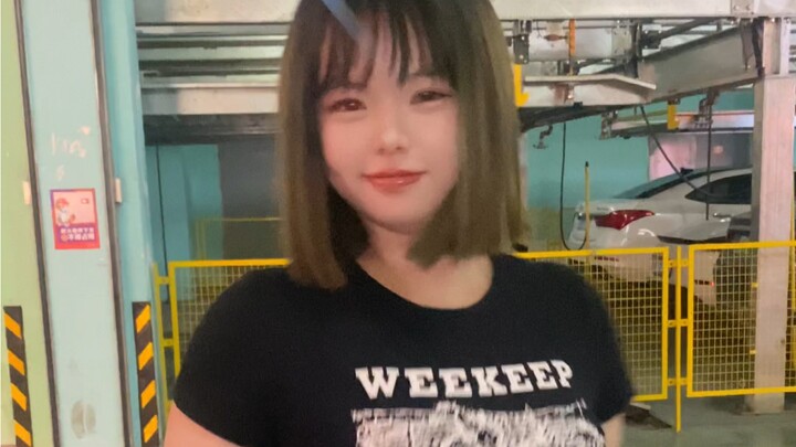 เจ้าหญิงน้อยกำลังมา