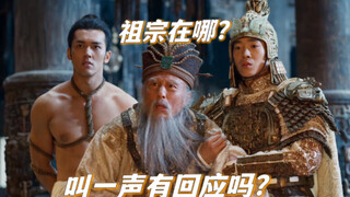 【做人做妖做英雄，哪有不疯的】封神全员精神状态大赏，台词向，创飞所有人，成神成共主，送佛送到西。