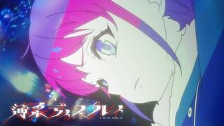 【完整版/新曲MV】少女乐队的呐喊  无刺有刺 新曲「淡彩Display」MV【中文歌词】