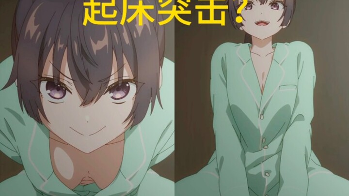 这就是老一辈二次元人的热血啊！！！