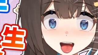 【Guangguai Luli】Dr. Lu~I want to give birth to a child for you!
