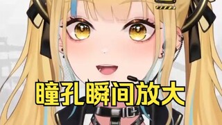 强尼手银？啊😡气死我了不许切🤬拉黑！