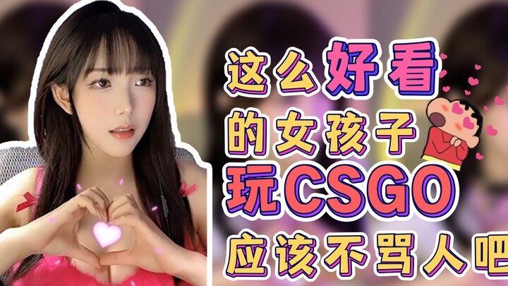 CS:GO 3500 giờ chơi thì thuộc trình độ nào?