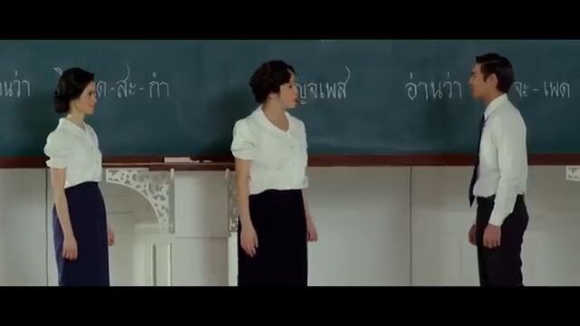 มอ6-5 ปากหมาท้าผี   เต็มเรื่อง FULL HD