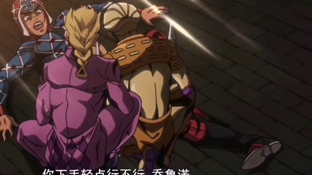 คลิปต้นฉบับ Bench Brotherhood