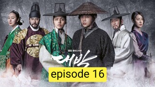 The Royal Gambler Ep 16