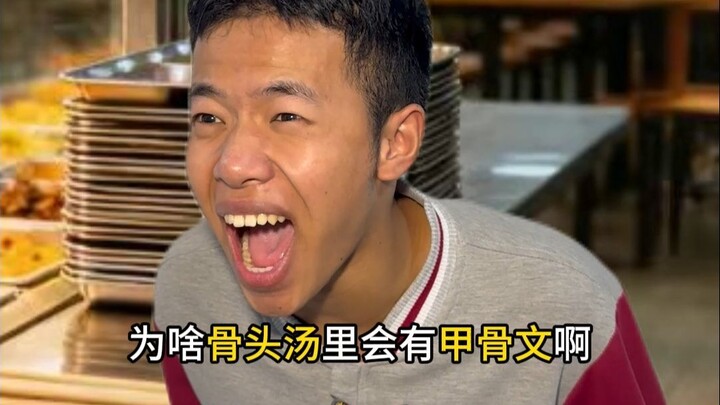 "Kehidupan Bahagia Para Siswa" 2