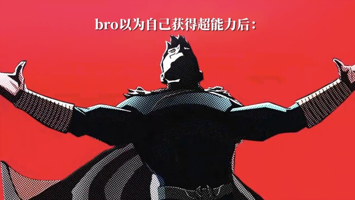 Bro thought he’d gained superpowers, but in reality, it’s still just bro.